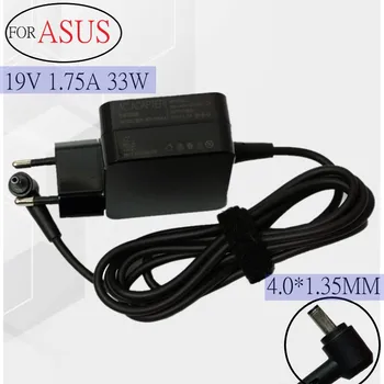 19 1.75 A 33 W Лаптоп AC Адаптер за Захранване на Зарядно Устройство За ASUS Vivobook S200 X200T X205T X202E X541NA AD890326 САЩ/ЕС  10