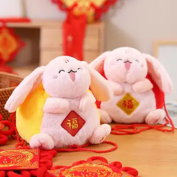 2023 Китайската Нова Година Зайо Раница Сладък Заек Меки Играчки Творчески празника на Червен Плик Кесия за Монети за Деца  5