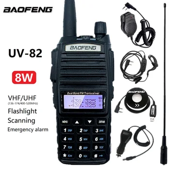 8 W BAOFENG UV-82 Мощна Преносима Радиостанция на Далечни разстояния Радиолюбительская VHF/UHF Шунка CB Радиостанция Радиостанцията UV-82 PLUS за Лов  10