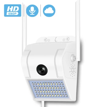 BESDER 1080P HD монтиран на стената Лампа, Външна IP Камера WiFi IR за Нощно Виждане на Човешкото Тяло Умна Индукционная Градински Безжична Камера за SD-Карта Облак  10