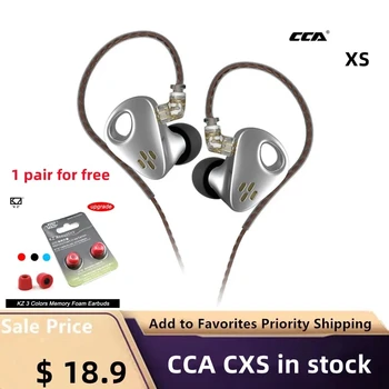 CCA CXS метални алуминиеви слушалки с кабел, Hi-Fi, монтирани на ухото, музикален игри субуфер, Физически дизайн на въздушния поток, аеродинамични тръби  10