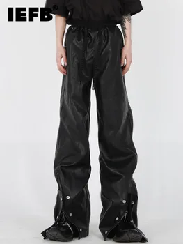 IEFB Дизайн High Street Мъжки Панталони От Изкуствена Кожа 2023 Нови Модни Обикновен Мъжки Панталони с Цепка на Дантела и Еластичен Ластик На Талията 9A5186  5