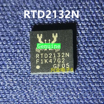 RTD2132N QFN-32 100% Оригинален Абсолютно Нова  10