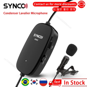 SYNCO S6M2 Микрофон Кондензаторен Петличный Микрофон, 3,5 мм TRRS Lav Гърдите Микрофон за Цифрови огледално-Рефлексни Аудиомагнитофонов Canon iPhone  10