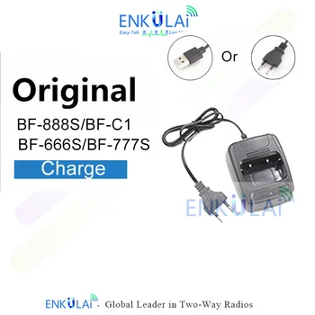 USB Зарядно устройство за BF-888S bf 888S BF-C1 е Съвместимо с преносим рацией H777 H-777 Multi Six Way Зарядно Устройство ЕВРО Зарядно Устройство BF-88E  10