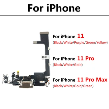 USB Зарядно Устройство за ipod Док-Конектор За Зареждане Микрофон Гъвкав Кабел За Зареждане на iPhone 11 Pro Max Такса Порт за Зареждане  10