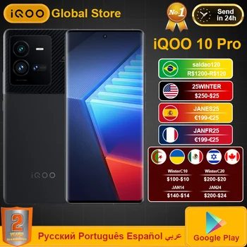 vivo iQOO 10 PRO 5G Мобилен телефон 200 W SuperCharge Snapdragon 8 + Gen1 6,78 
