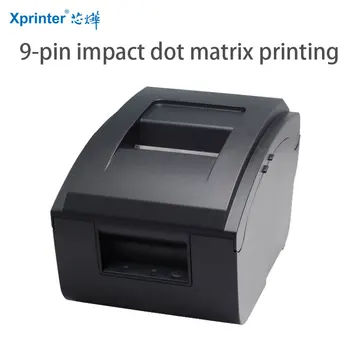 Xprinter XP-76IIH 76 мм Принтер с писалка Матричен принтер с писалка USB/Seril/Паралелен/Ethernet  10