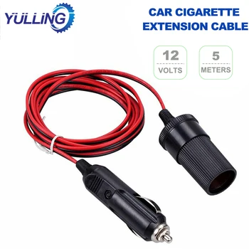 YULLING 5 М 12 В Автомобил удължителен кабел за Запалката на Автомобили Запалката Мъжки и Женски Конектор Удлинительный Кабел Адаптер  10
