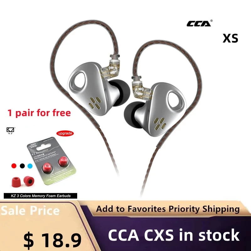 CCA CXS метални алуминиеви слушалки с кабел, Hi-Fi, монтирани на ухото, музикален игри субуфер, Физически дизайн на въздушния поток, аеродинамични тръби