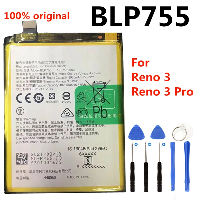 Оригинален Нов 4025 ма BLP755 за Oppo Reno3/Reno 3 Pro Взаимозаменяеми Батерия за смартфон