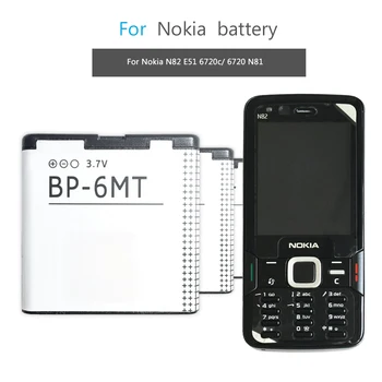 Батерия за мобилен телефон За Nokia N81 N82 N81-8G E51 E51i 6720 6720C Батерия BP-6MT 1050 mah  10