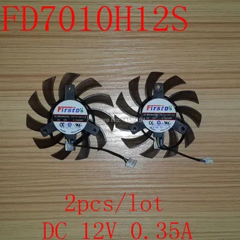 Безплатна доставка Computador на Вентилатора за Охлаждане на FD7010H12S 75 мм 4Pin 12 0.35 A за Видеокартата MSI R6790 Twin Frozr II 2 бр./лот  10