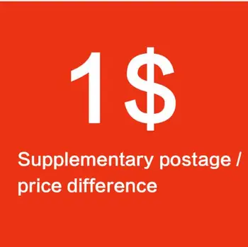 Допълнителни пощенски разходи/разликата в цената, Допълнителни такси, пощенски разходи и Други Разлики  10