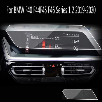 За BMW G29 Z4 2019 2020 Автомобилна GPS навигационна Защитно фолио LCD екран TPU защитно фолио За екрана Против надраскване Интериор  10