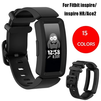За Fitbit Ace2/inspire/inspire HR Силикон Каишка за Часовник с калъф за Fitbit Ace2/inspire/inspire HR Гума Взаимозаменяеми Гривна  10