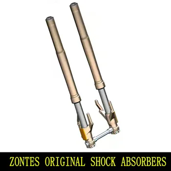 За ZONTES G1-125 U-125 U1-125 U2-125 Z2-125 Висококачествен Амортисьор на предната щепсел е Подходящ 125 G1/U/U1/U2/Z2 /  5