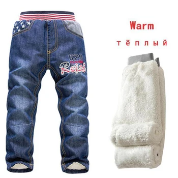 Зимни Детски Панталони от 2 до 7 години, Топли Вълнени Дънкови Панталони За Момчетата-тийнейджъри, Ежедневните Дънки с еластична гумена лента за кръста, Меки памучни Панталони  0