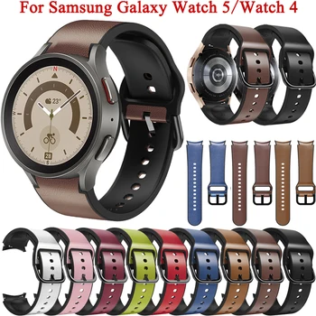 Кожена Каишка Силикон За Samsung Galaxy Watch 4 classic 42 46 мм Watch 5 Pro 45 мм 44 мм 40 мм Оригинални Гривни, Гривна 20 мм Correa  10