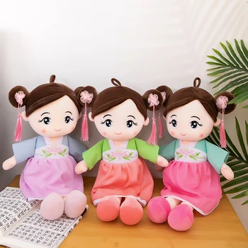 Кукла на принцеса В китайски Стил Hanfu да Носи пола, Плюшен Играчка Kawaii Красотата на Мека Кукла Празнични Подаръци 55 см  0