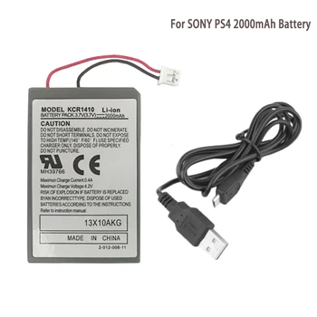 Новият 2000 mah Литиево-йонна Батерия Геймпад За Sony PS4 PlayStatoin4 Dualshock4 V1 Безжичен Контролер с USB Кабел Зарядно  10