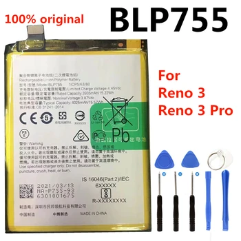 Оригинален Нов 4025 ма BLP755 за Oppo Reno3/Reno 3 Pro Взаимозаменяеми Батерия за смартфон  10
