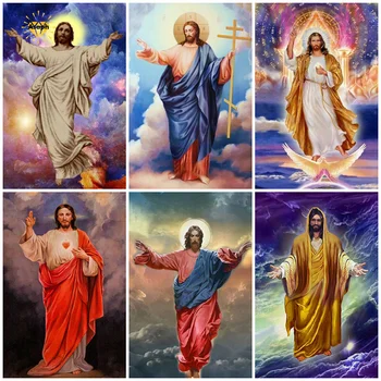 Религията на Исус е Картина на Диамантена Живопис 5D направи си Сам Пълна Квадратна и Кръгла Бродерия Комплекти за Бродерия на кръстат бод Стенно Изкуство, Начало Декор  4
