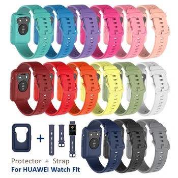 Силиконов Ремък За Huawei Watch Fit Smart Гривна Подмяна На Гривната Аксесоари За Huawei Fit Каишка Защитно Покритие Кореа  10