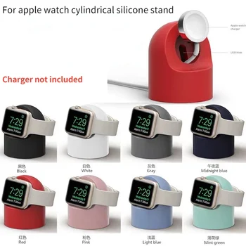 Силиконова Поставка за Зарядно за Apple Watch Серия 7 6 5 4 3 2 SE Скоба iWatch Нощен Док-Станция За Зареждане на Тенис на Притежателя  10