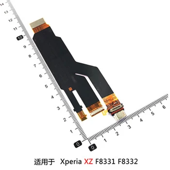 Такса Зарядно Устройство За Sony Xperia XZ Гъвкав Кабел на зарядно устройство ще захранване на Зарядно устройство USB Порт  5