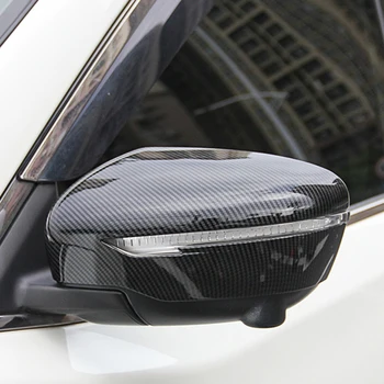 Тампон на Врати Огледало за Обратно виждане Тампон Тапицерия на Колата Стайлинг за Nissan Juke 2015-2018  5