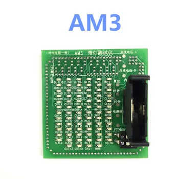 Тестова карта Тестер на процесора десктоп дънна платка с led Подсветка за дънната платка на AMD AM3  10